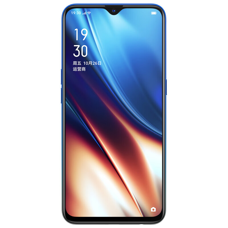 OPPO 高速内存游戏手机