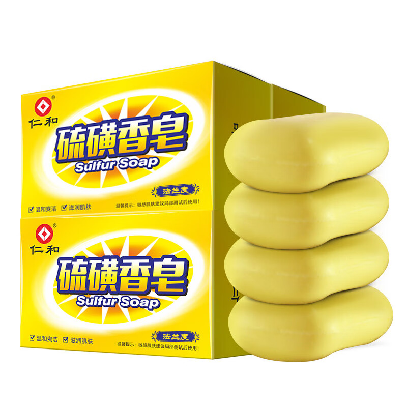 仁和 硫磺去螨虫香皂