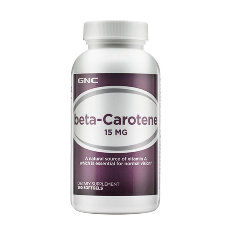 健安喜 高含量 胡萝卜素胶囊