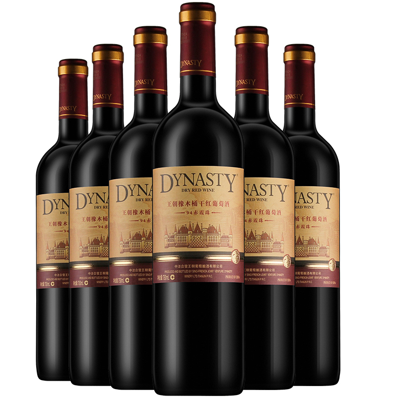 王朝赤霞珠干红葡萄酒