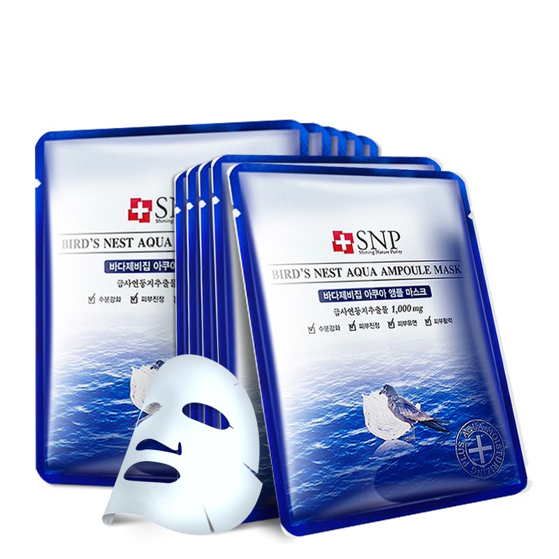 SNP 深层补水 面膜