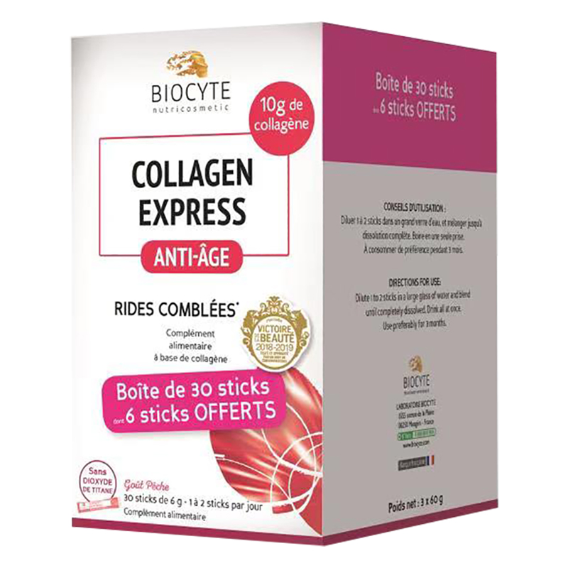 贝茜 进口 鱼胶原蛋白肽粉