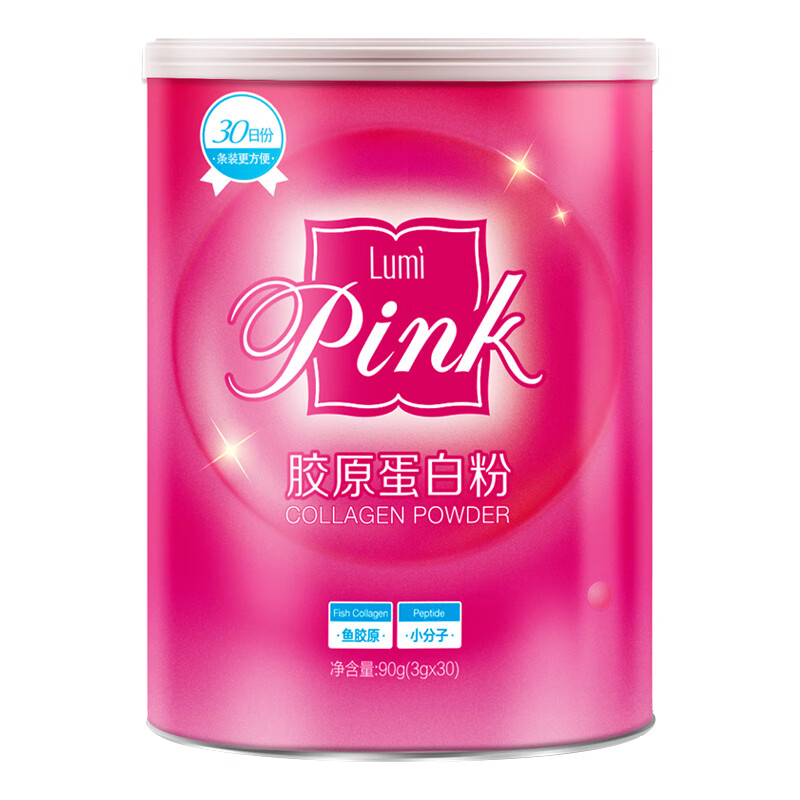 Lumi 易吸收鱼胶原蛋白肽