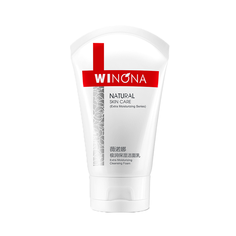 薇诺娜 极润保湿 洗面奶