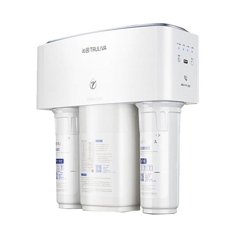 沁园 直饮无垢 净水器