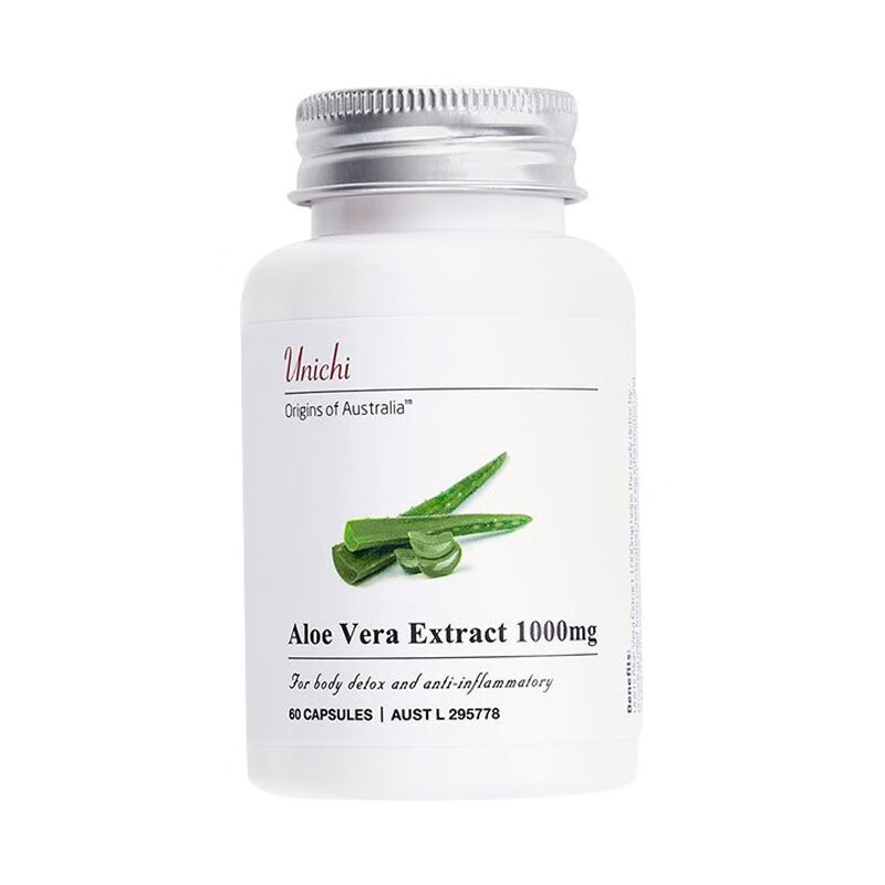 Unichi 新西兰芦荟胶囊