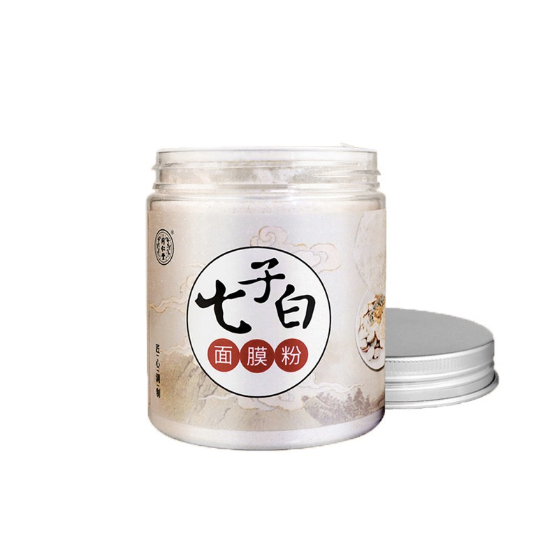 同仁堂 淡化痘印 面膜