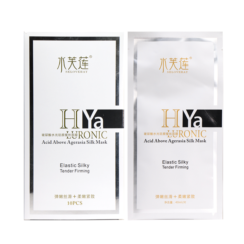 水芙莲 驻颜蚕丝面膜