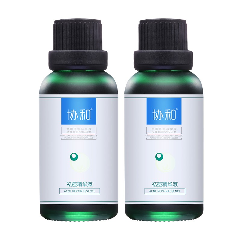 协和 祛痘控油精华液