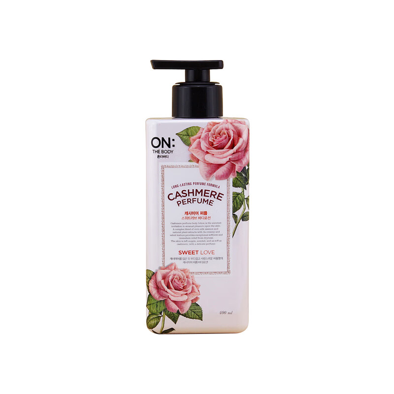 菲诗小铺 淡雅致清新身体乳