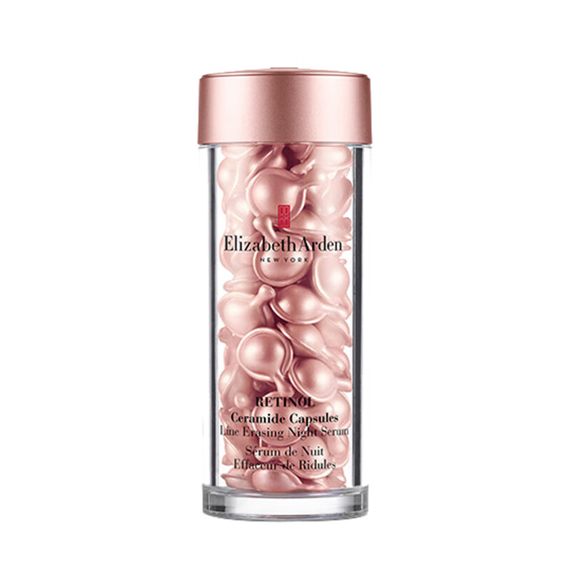 伊丽莎白雅顿 胶囊 精华液