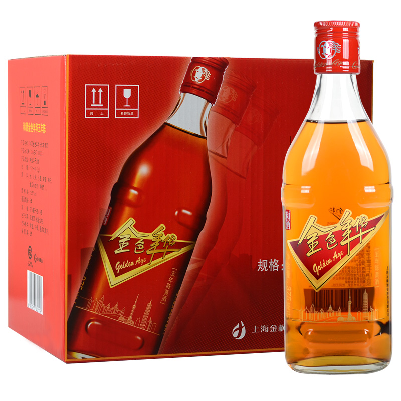 和 金色年华5年陈黄酒