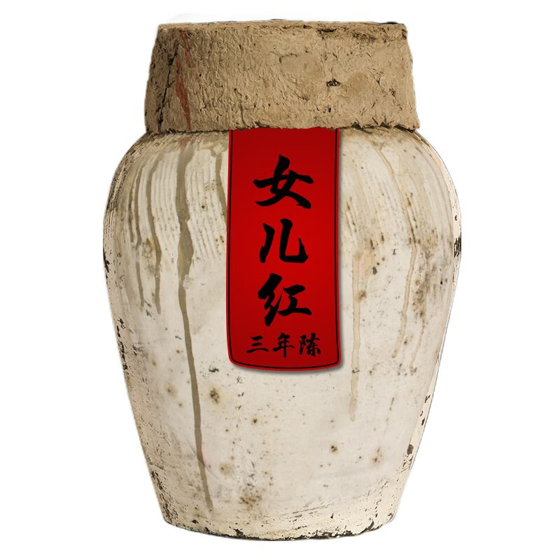 女儿红 三年陈花雕酒黄酒
