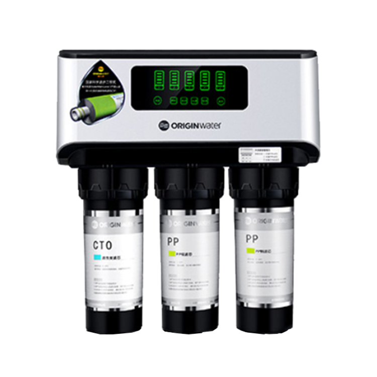 碧水源 直饮厨下大流量净水器
