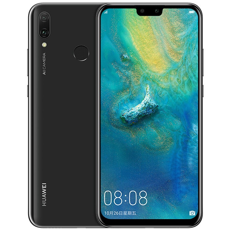 华为 全网通手机