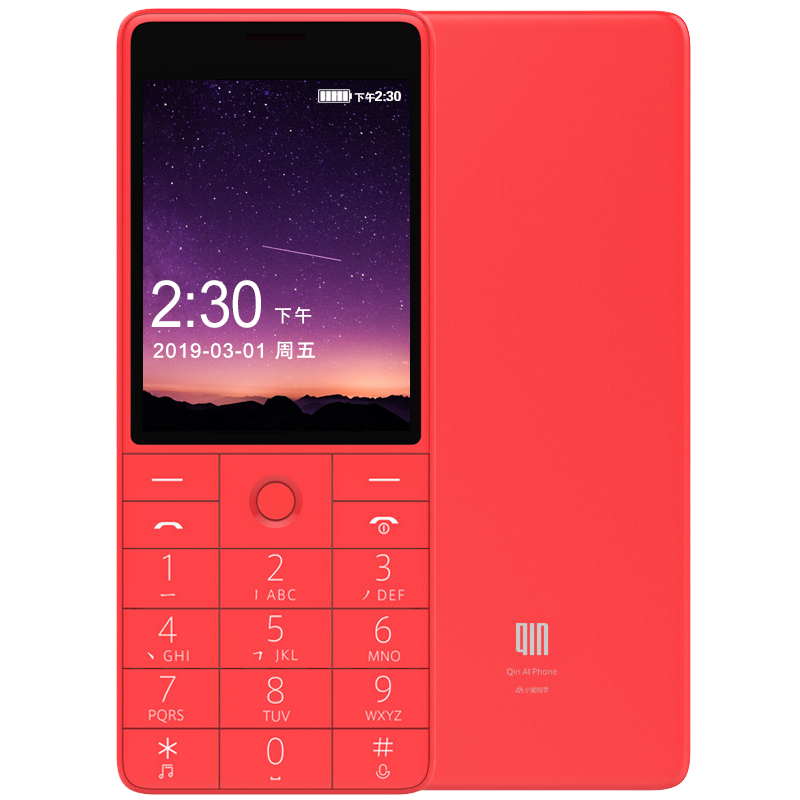 多亲 可实时翻译 老人手机