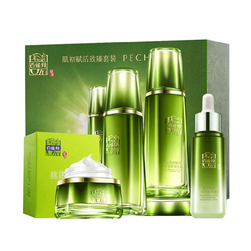 百雀羚 焕活淡纹护肤套装