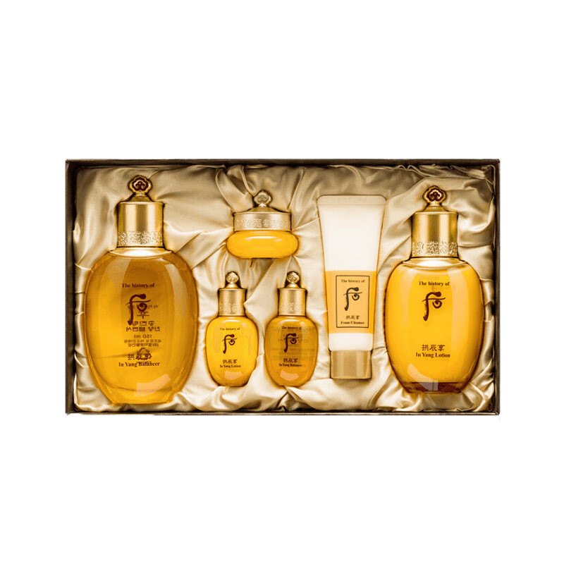后 保湿 护肤套装