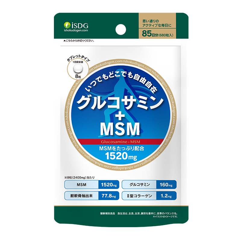 ISDG 袋装 氨糖软骨素片