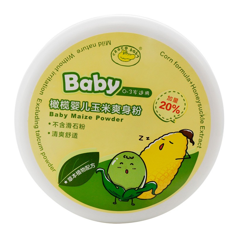 鳄鱼宝宝 金盏花提取物爽身粉