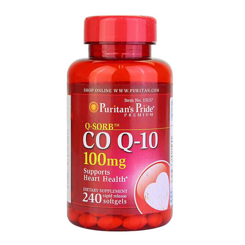 普丽普莱辅酶q10软胶囊