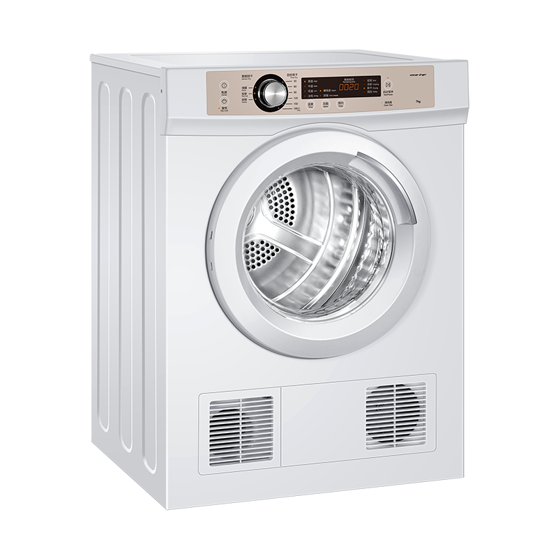 统帅 全自动烘干机