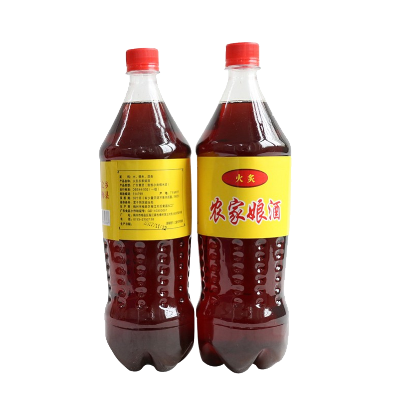 客来客往 客家老酒黄酒