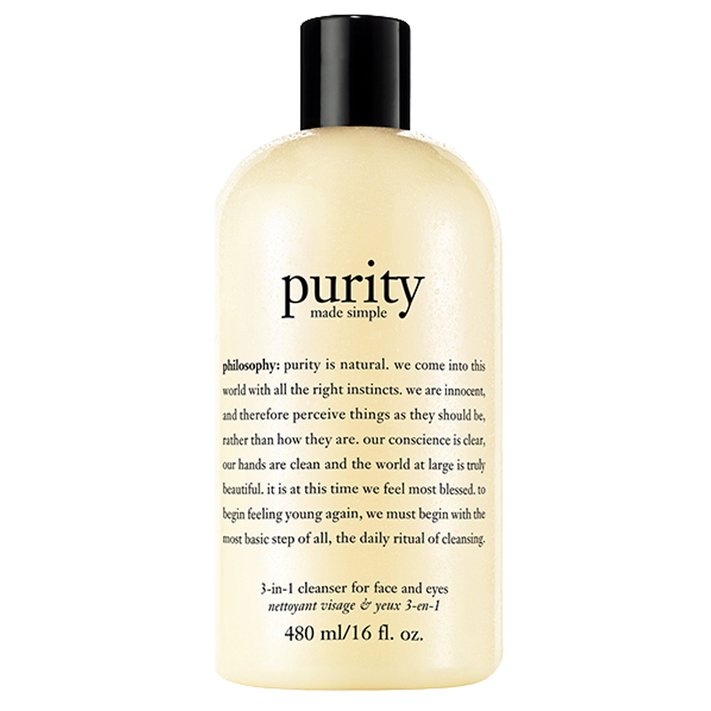 肌肤哲理 深层清洁敏感肌洁面