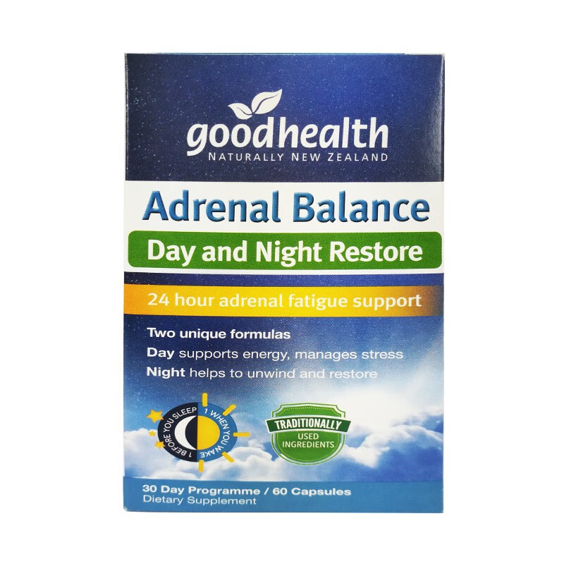 好健康 天然 男性营养胶囊