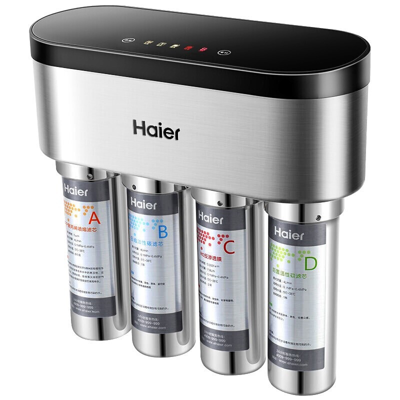 海尔 不锈钢直饮净水器