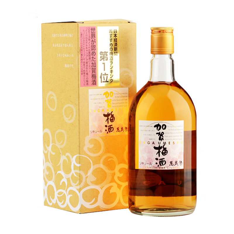 万岁乐清新梅酒