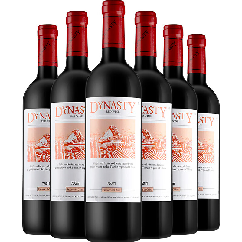 王朝 口感丝滑葡萄酒