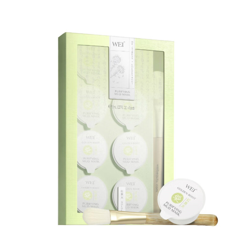 蔚蓝之美 清洁净化 面膜