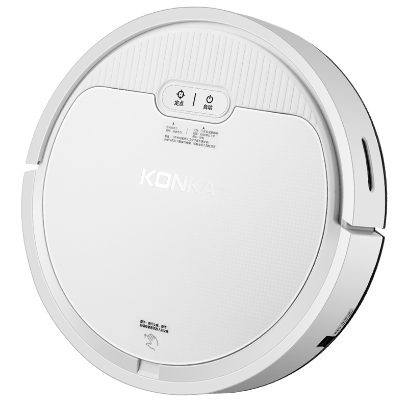 康佳 家用全自动扫地机器人