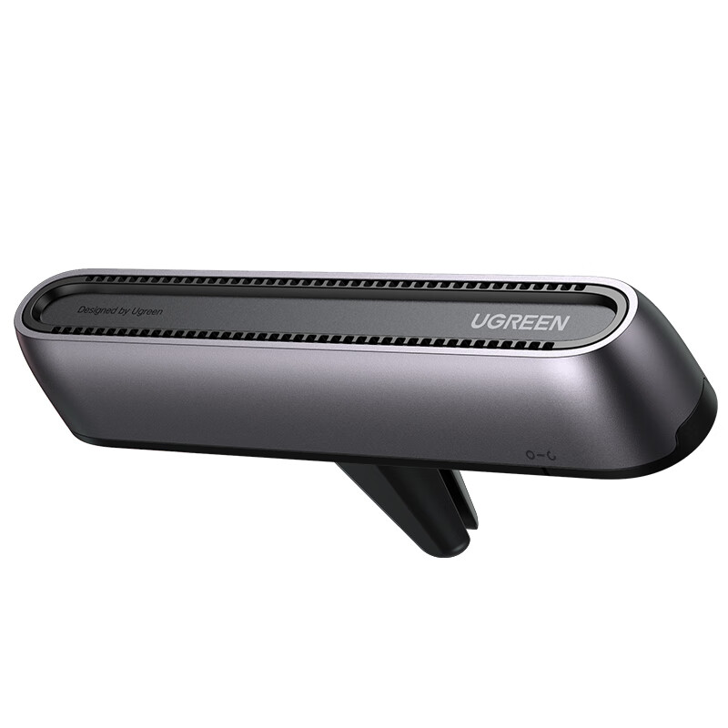 绿联 植物精华均匀挥发车载香水