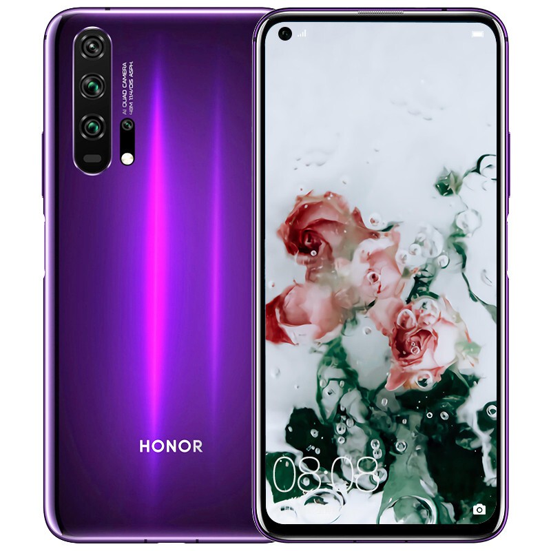 荣耀 双光学防抖手机