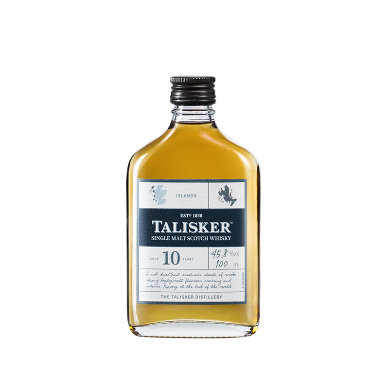 泰斯卡 四大产区组合装洋酒