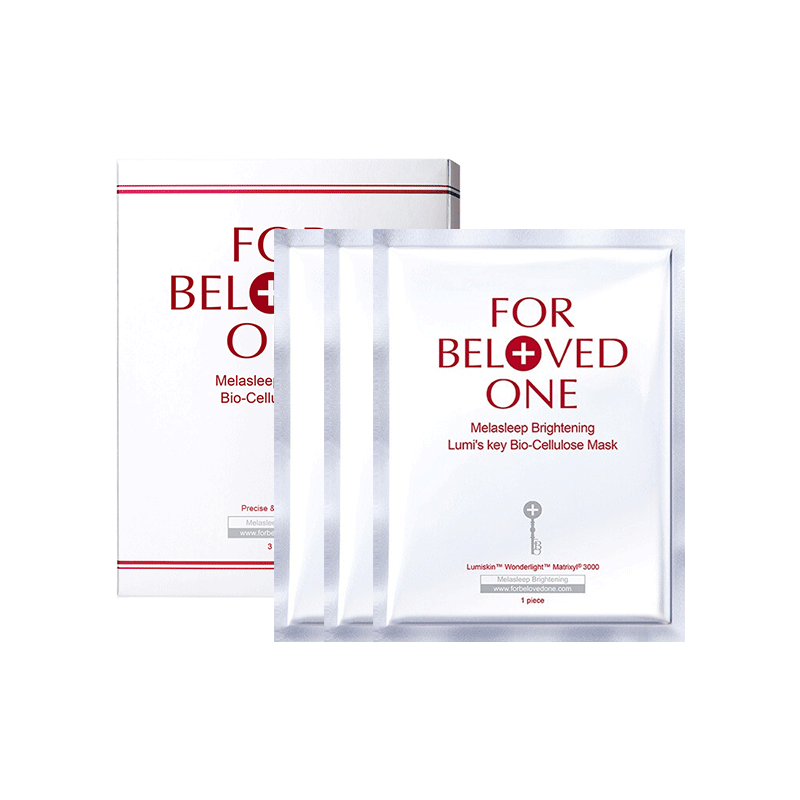 宠爱之名 焕白亮肤 面膜