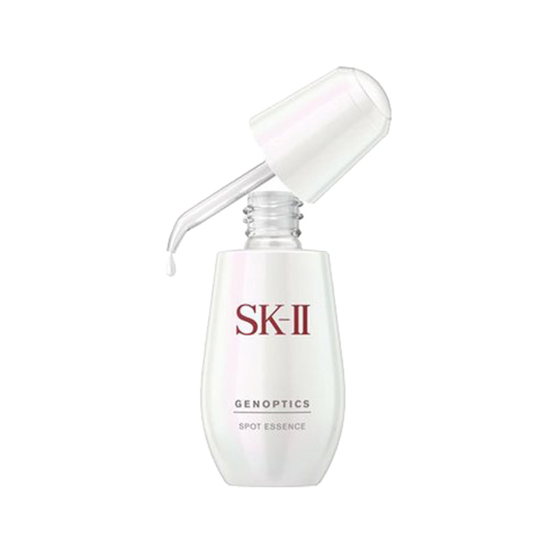SK-II 水润保湿 精华露