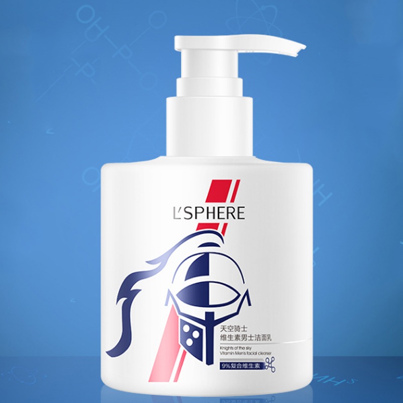 洛芬维生素洁面乳