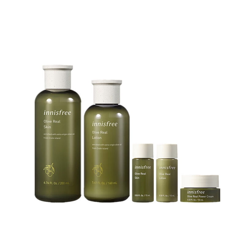 悦诗风吟 补水滋润 护肤套装