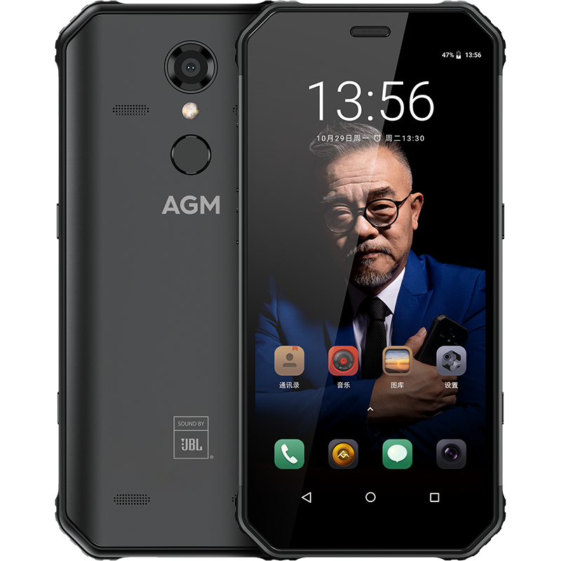 AGM 户外三防 智能手机