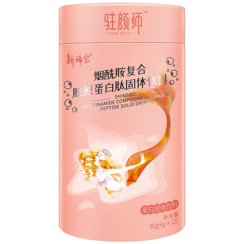 体恒健 粉罐 胶原蛋白肽粉