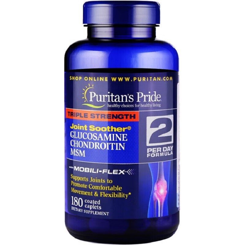 普丽普莱 高含量 软骨素