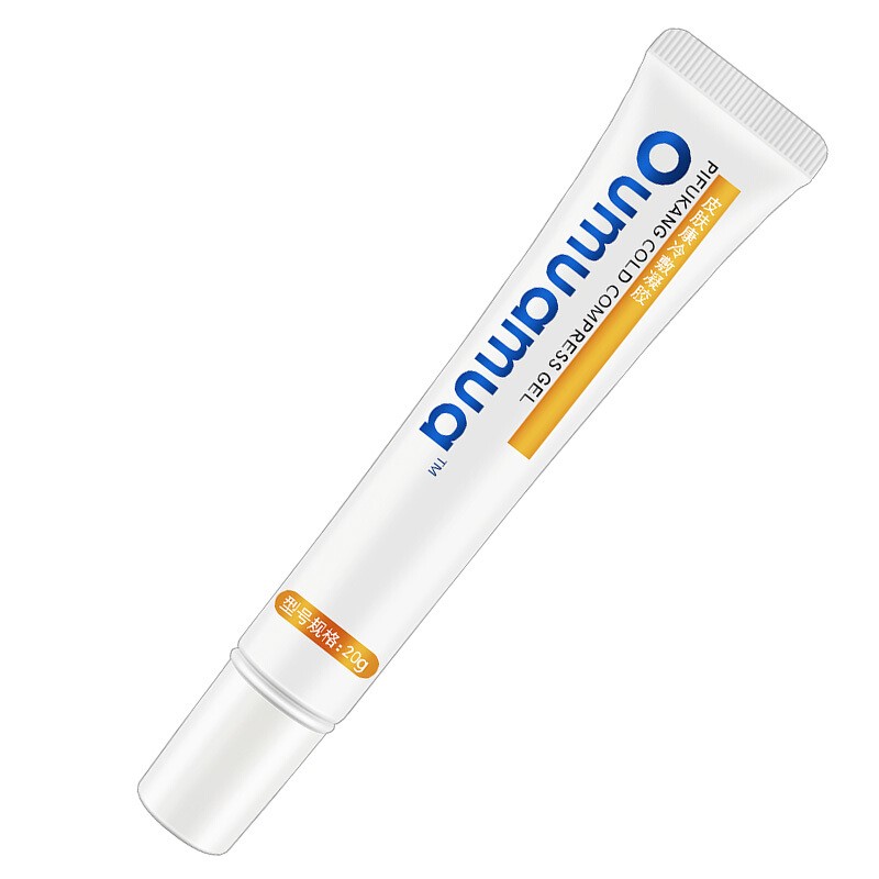 韩号 抗痘淡印祛痘膏