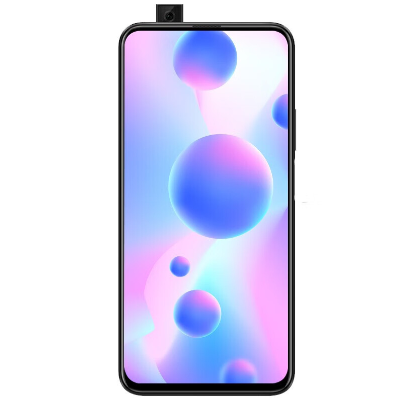 荣耀升降摄像头手机