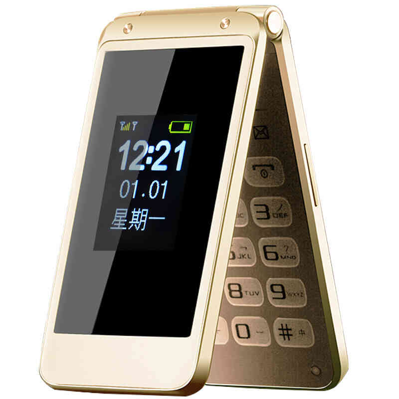 纽曼 大按键大字体 翻盖手机