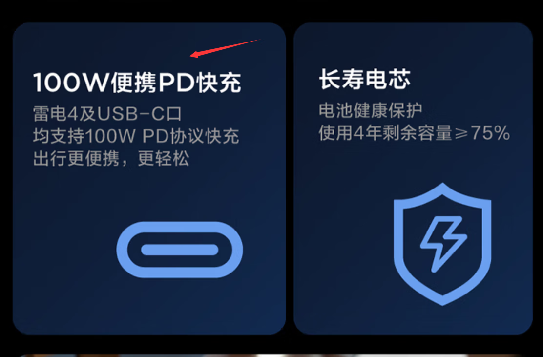 18如何挑选适合的笔记本电脑？随大流好，还是挑选小众的好？"