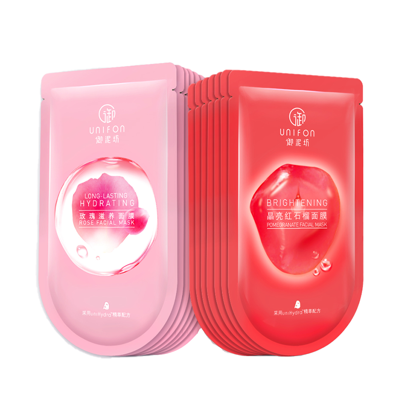 御泥坊 深层补水 面膜