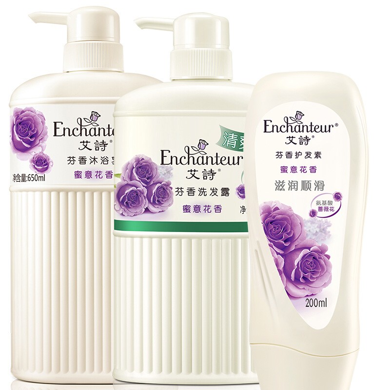 艾诗 温和补水锁湿沐浴露